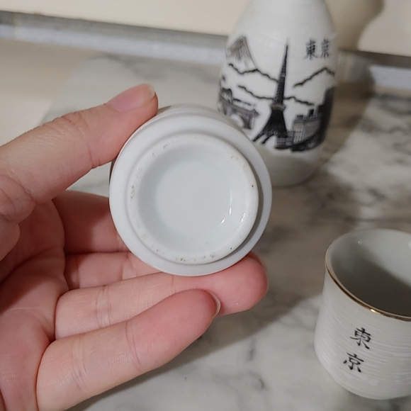 Vintage Japanese Sake Set - Picture 3 of 7